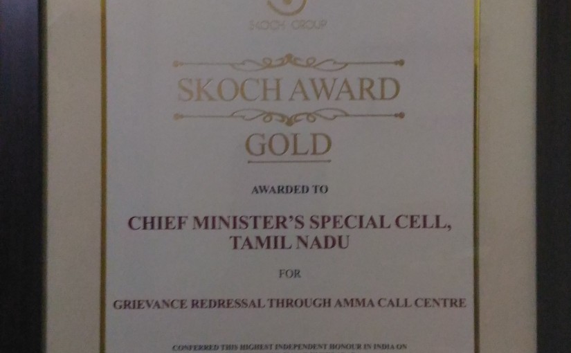 Skoch Smart Governance Gold Award